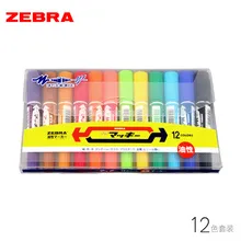 TUNACOCO разноцветные маркеры ZEBRA набор маркеров двойная головка художественные маркеры ручки для художественной школы офисные принадлежности Bb1710178