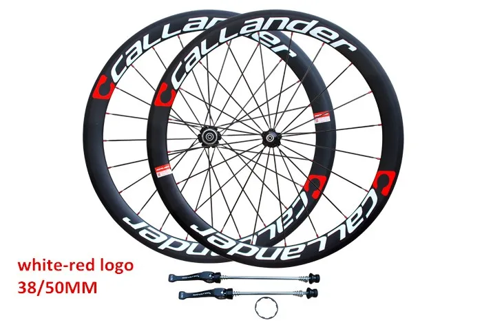 white-red logo