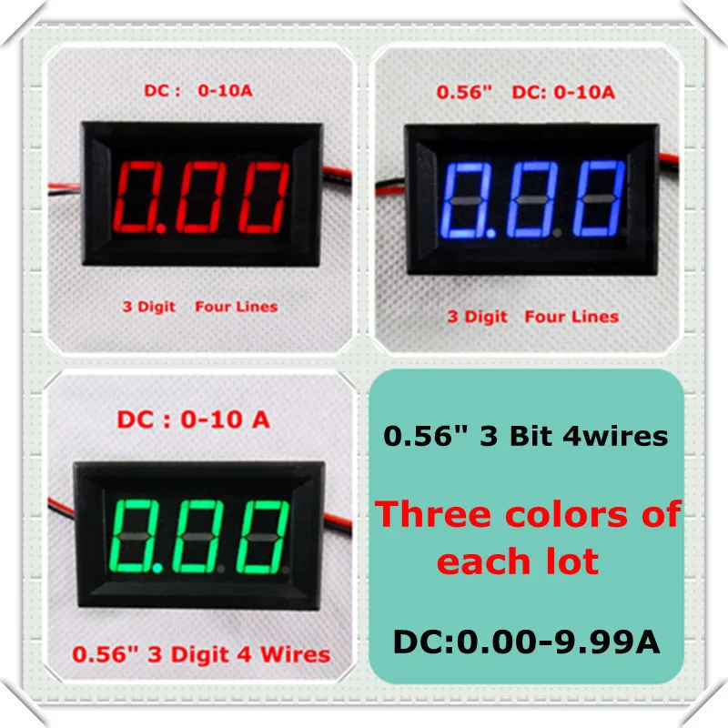 

RD 0.56" Digital Ammeter DC 0-10A Four wires 3 bit AMP Current Panel Meter led display three Colors [ 3 pieces / lot]