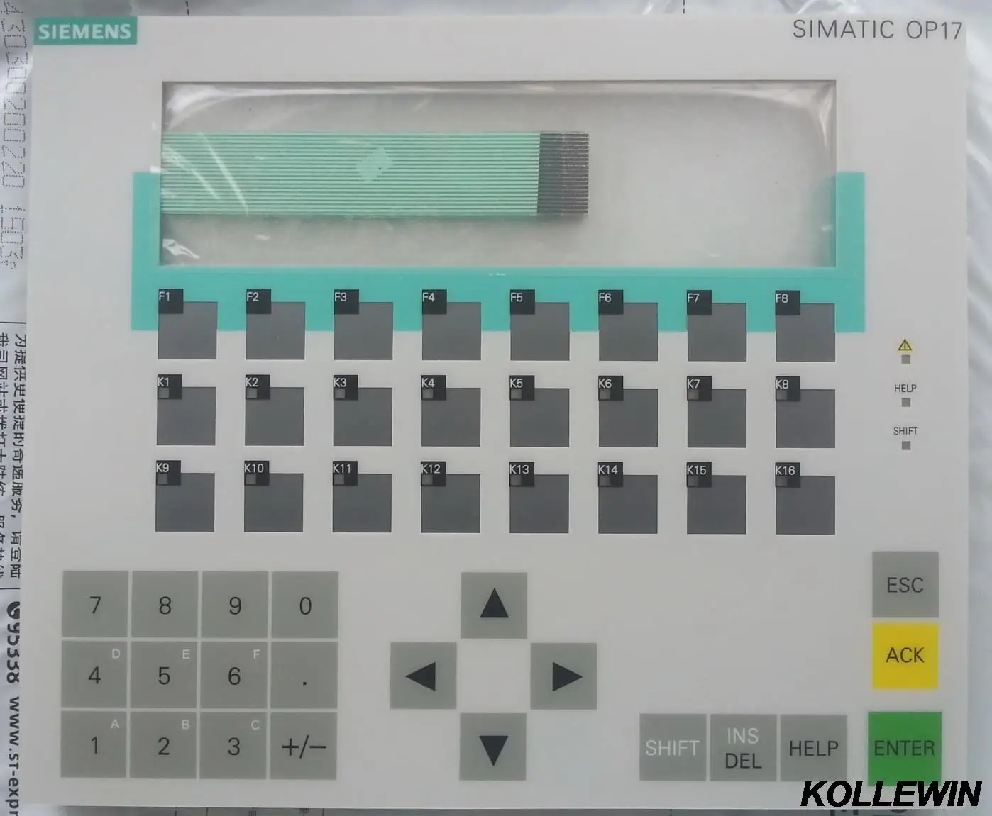 

NEW membrane keypad for OP17 6AV3617-1JC20-0AX1 6AV3 617-1JC20-0AX1 OP17/DP12 6AV3617-1JC30-0AX1 6AV3 617-1JC30-0AX1 freeship