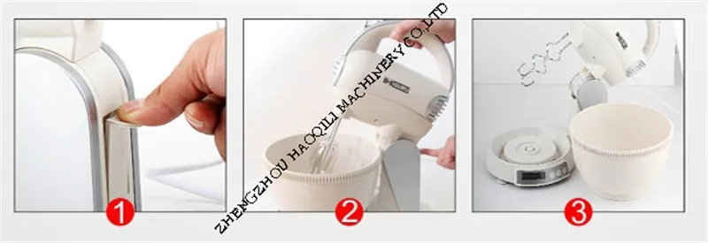 dough mixer (16)