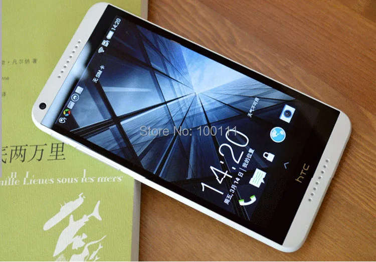 HTC816 C (6)