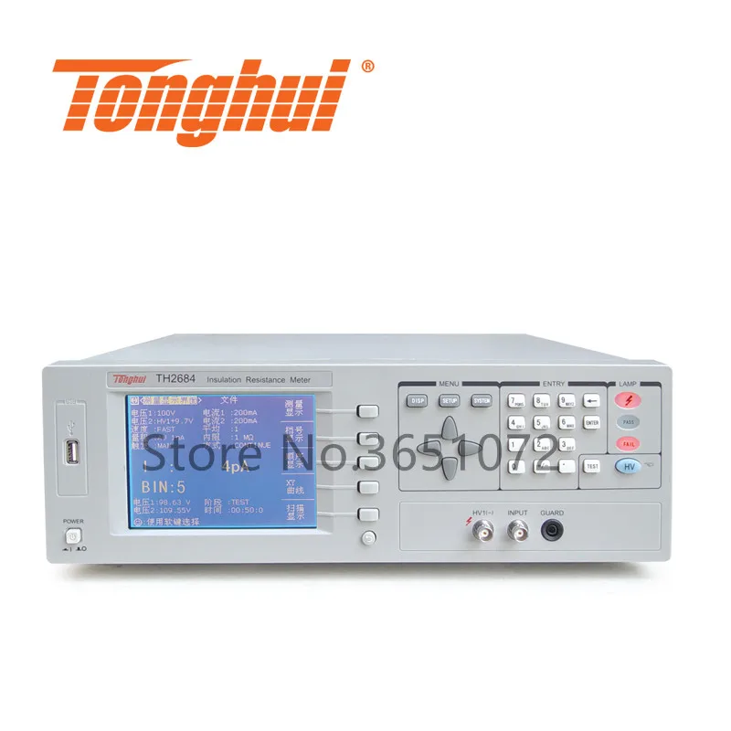 TH2684 Insulation Resistance Tester Meter Dual Channel Output Charging Current 2mA 25mA 200mA 10 -500V 10k -50Tohm | Инструменты