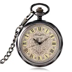 Мода уникальный нерегулярные римскими цифрами простой Механические карманные часы ветер брелок часы Мужчины Женщины подарок с цепочкой 2017