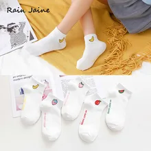 Женские носки, хлопковые носки, короткие, Харадзюку, Chaussette Femme Courte Calcetines Mujer Divertido, хипстерские, для скейтборда, до лодыжки, забавные, кавайные