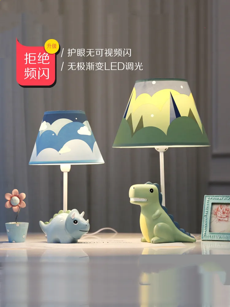 Прекрасная креативная Настольная лампа с динозавром для мальчиков, спальня, лампа для детской комнаты, современный персональный светодиодный регулируемый свет, настольная лампа для животных