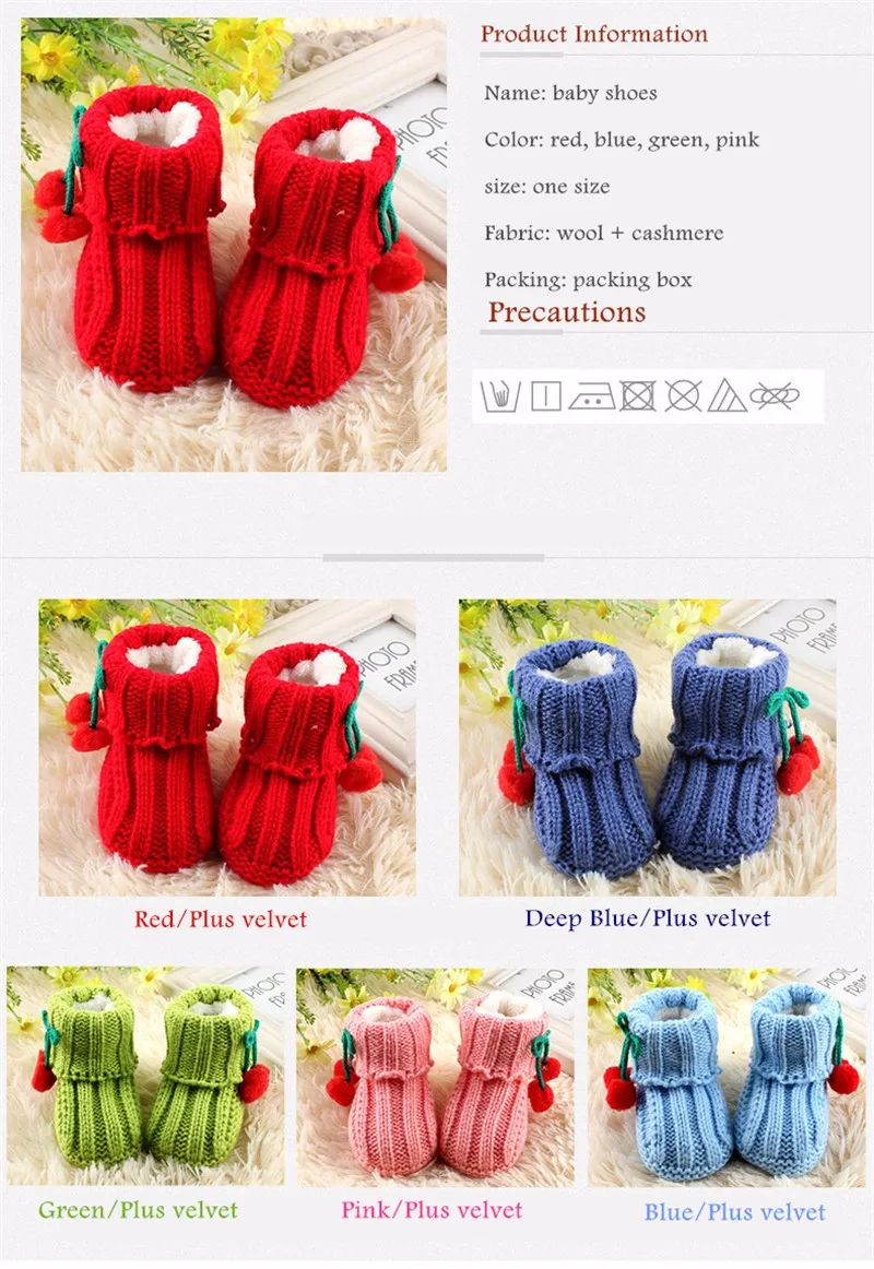 Baby Casual Shoes (2)