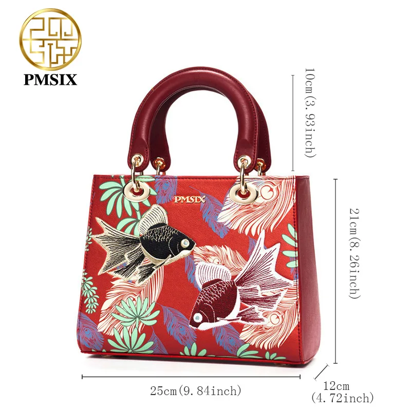 Pmsix рисунок золотой рыбки Вышивка PU женские сумки Роскошный красный цвет женская