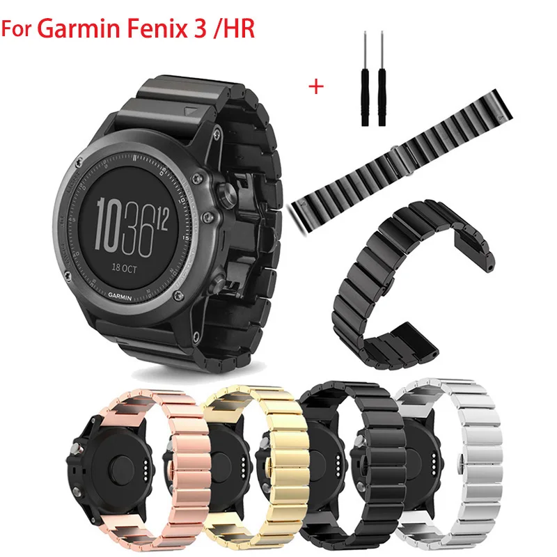 Ремешок из нержавеющей стали для наручных часов Garmin Fenix 3 HR официальный