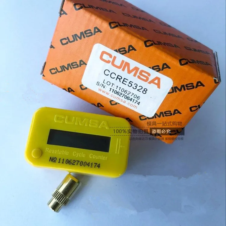 

Mold Counter CC503028 CCRE5328 Magnetic Induction/Zero Seven-digit Electronic Counter