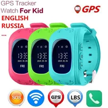 Children GPS Kids Smart Watch Wristwatch Q50 GSM GPRS Locator Tracker Anti-Lost Smartwatch Child Guard For iOS Android Saat F9