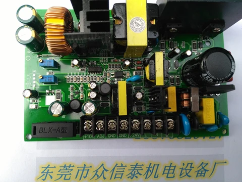 

220V Precision Tension Plate PT24V-3 Controller Magnetic Powder Clutch Electromagnetic Brake Circuit Board Stranding Machine