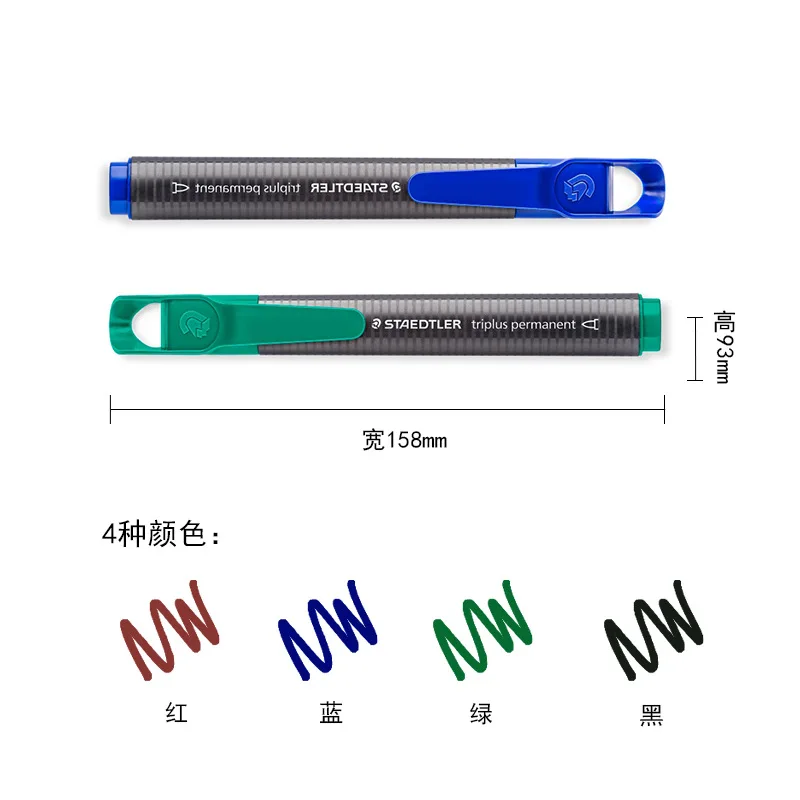 4 шт./лот STAEDTLER 3552 масляная маркер ручка постер ручка не выцветает масляная маркировочная ручка для канцелярских принадлежностей офисные рабочие письма