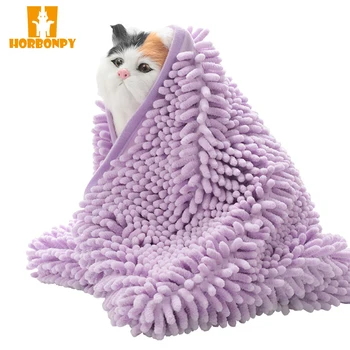 

HORBONPY Multifunction Soft Water Absorption Bath Towel for Pet Dog Cat Cleaning Washing Drying Dogs Hair washing Bathroom Towel