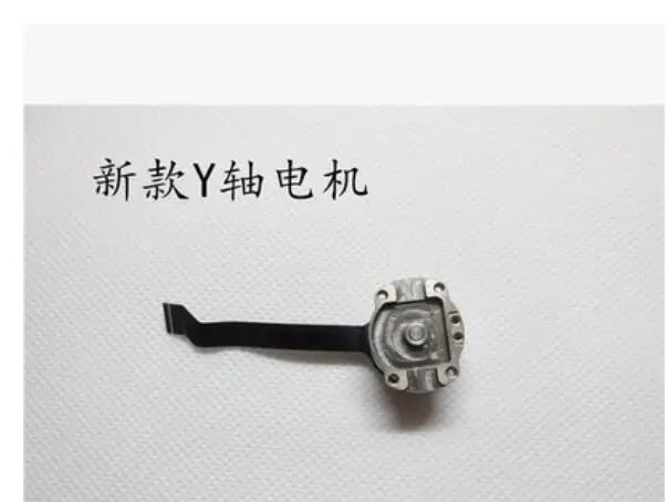 

DJI Phantom 4 pro Gimbal Camera PTZ Y Motor new version
