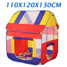 Очень детская палатка игровой дом Детская pop up play палатка дом для маленьких детей помещении Открытый Toy Палатка ребенок подарки на день рождения zp42