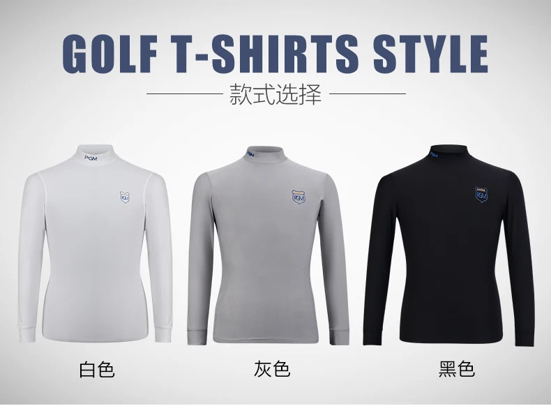Высокое качество PGM GOLF Мужская рубашка одежда футболка с длинными рукавами теплая одежда весна осень зима XL XXL Белый Черный Серый