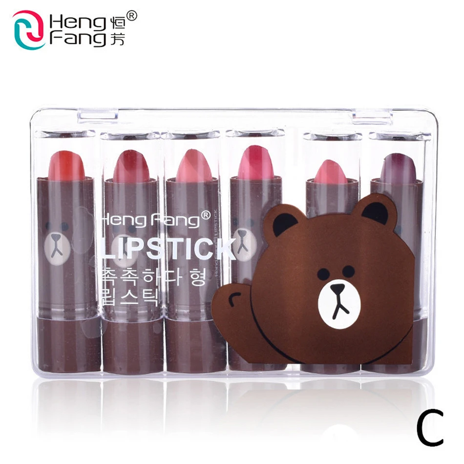 Moisturizing Lipstick a7