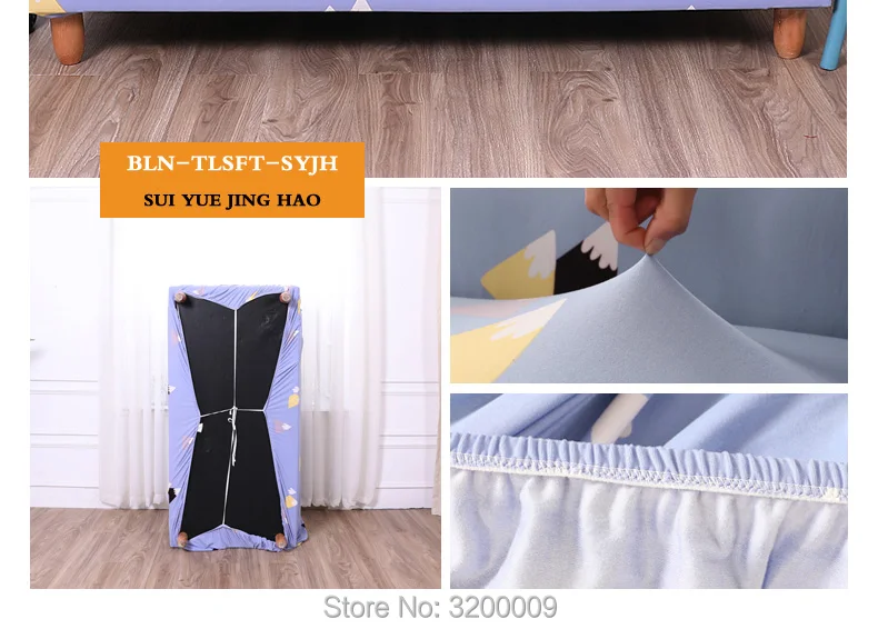 Elastic-sofa-cover_16_02