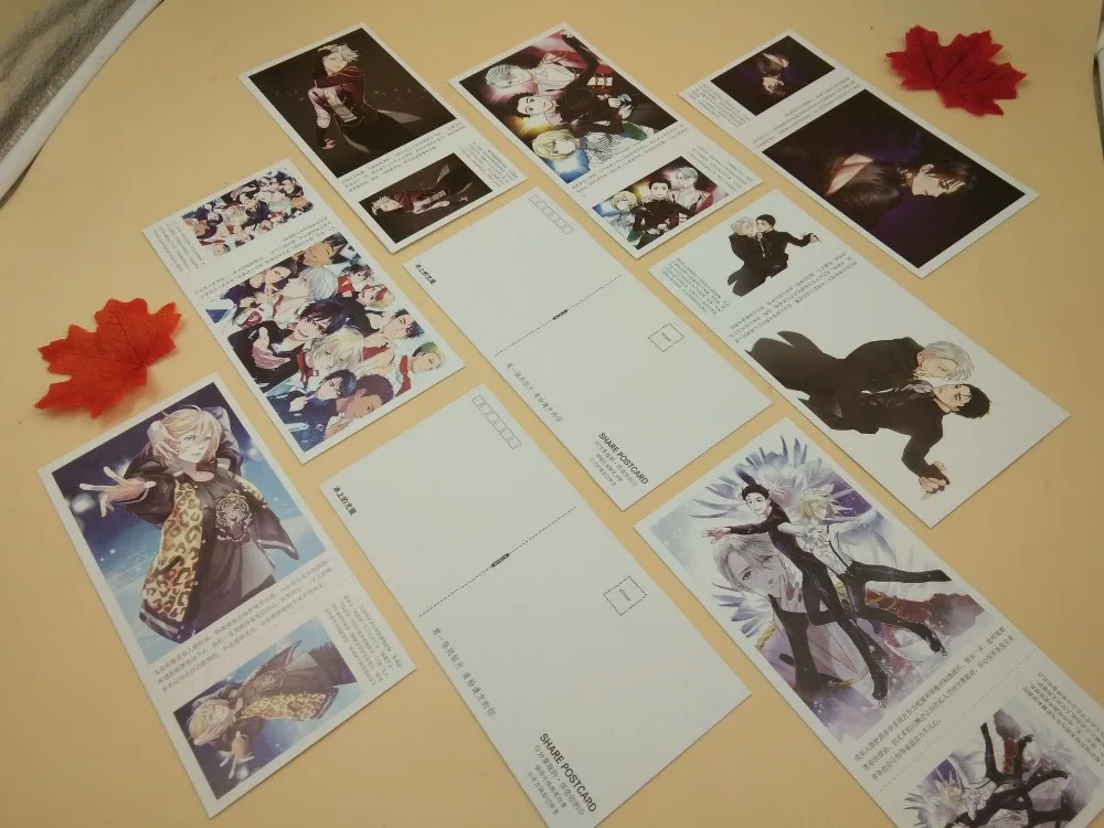 Cartão de Mensagem de Presente de Natal Brinquedos para Crianças Anime Yuri! Gelo Cartão Postal no 4 Cartões de visita