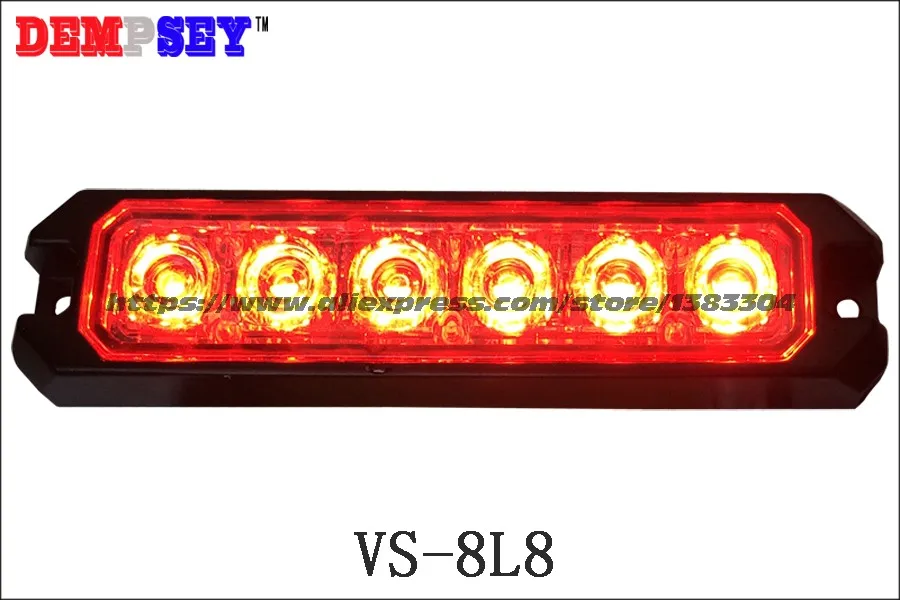 VS-8L8-11