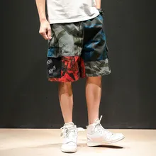 Мужские шорты Карго, горячая Распродажа, камуфляжная форма, летние модные повседневные мужские короткие штаны, удобные шорты Карго с несколькими карманами C1