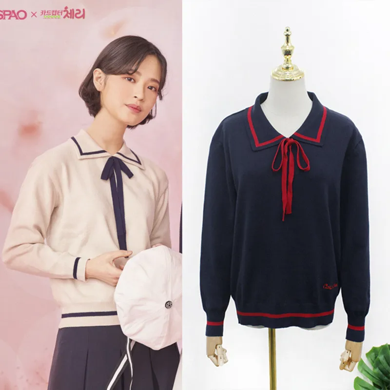 

WXCTEAM Card Captor Sakura Spao Coat Embroidery Kawaii Women Sweatshirt Pullover Lace Strings Turn Down Collar