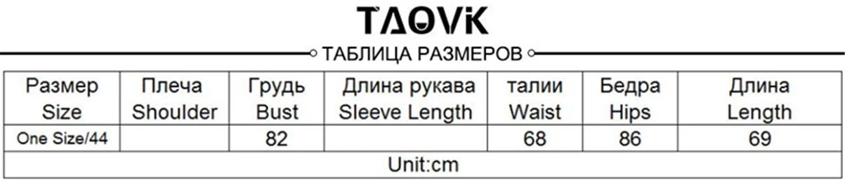 TAOVK, сексуальный джинсовый комбинезон на молнии сзади, повседневные женские короткие комбинезоны без рукавов, летние джинсовые комбинезоны