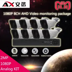 ANXIE Hikvison Hilook lAX-6E610B-8C 2MP 8CH 8ch AHD комплект 1080 P видеонаблюдения системы наружная аналоговая камера комплект