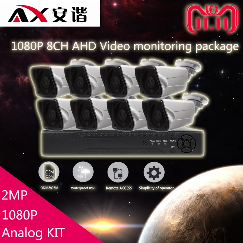 

ANXIE Hikvison Hilook lAX-6E610B-8C 2MP 8CH 8ch AHD KIT 1080P CCTV Security System Outdoor Analog Camera Surveillance Set