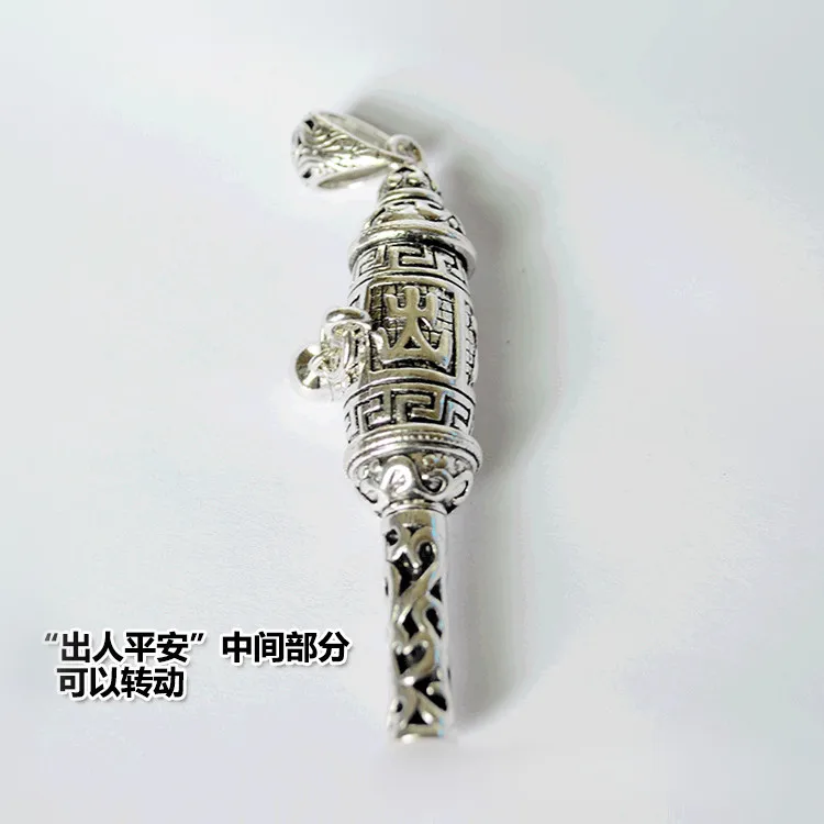 

15x73mm 1pc Tibetan Silver Prayer Wheel Pendant,Exquisite and delicate carved Pingan,Metal crafts J2106