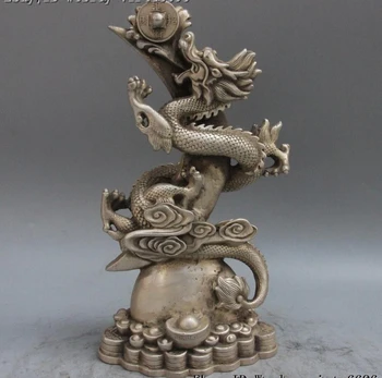 

China White Copper Silver Zodiac Year Spiral Dragon Wealth Coin YuanBao Statue
