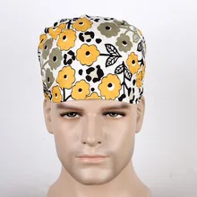 Хирургические колпачки для одежды медицинские колпачки скраб для докторов и медсестер, хлопок Регулируемая длина на спине