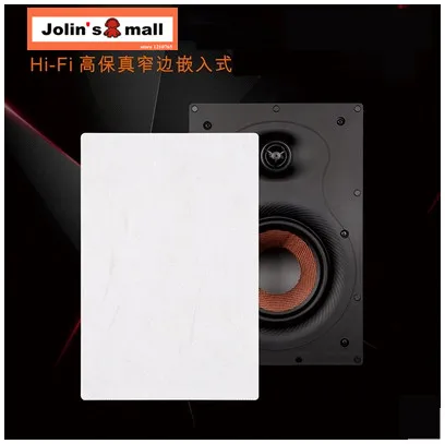 

Germany wall in type square shape HiFi ceiling speaker background music home theatre system in-wall speakers 2ps/lot