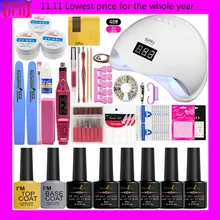 48 Вт/36 Вт УФ светодио дный Светодиодная лампа для ногтей маникюрный набор для маникюра 6 цветов Гель-лак базовый верхний слой наборы для ногтей Электрический маникюрный набор для маникюра