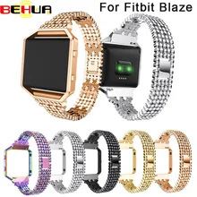 Stailess Сталь наблюдать за ремешок с металлической Рамки дом 2 в 1 сменный ремешок для fitbit Blaze Смарт-фитнес Ремешок Красочные