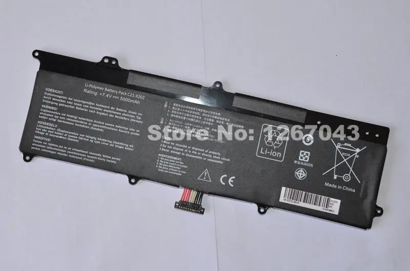 JIGU 5000MAH Battery For Asus VivoBook S200 S200E X202 X202E X201 X201E S200E-CT209H S200E-CT182H C21-X202 C21X202
