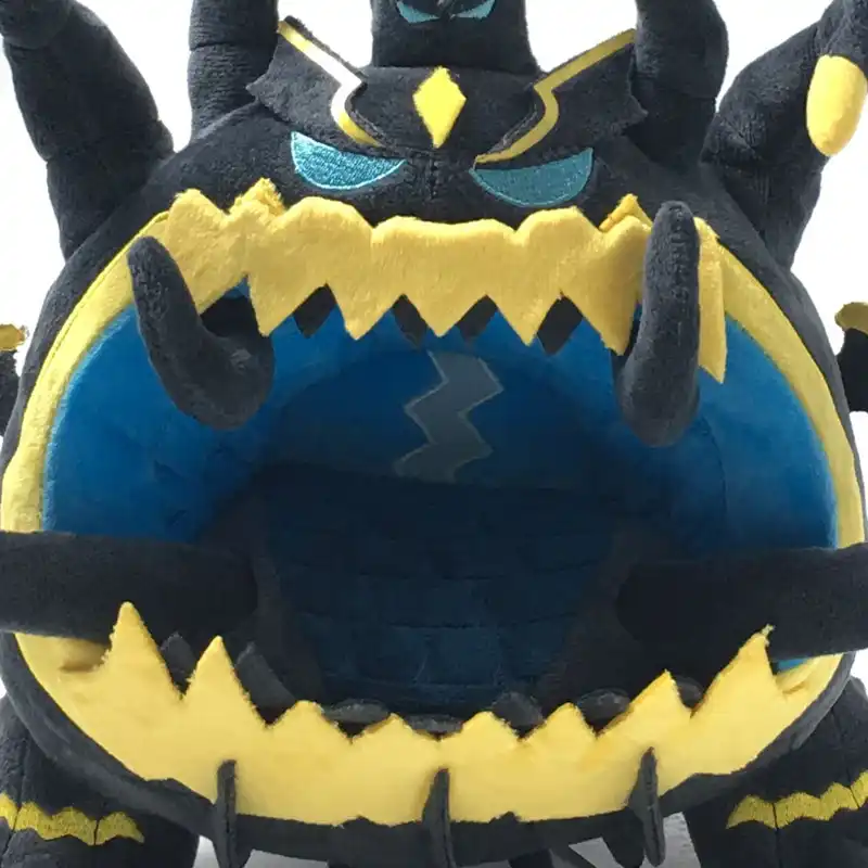 ultra beast plush