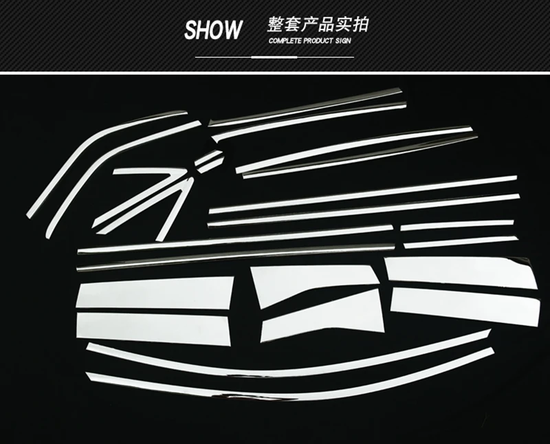 Автомобильный Стайлинг, 26 шт., нержавеющая сталь, полнооконная рама, Формовочная планка, набор с центральной колонной для Ford Kuga Escape 2013