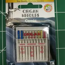 Внутренние иглы для швейной машины ORGAN 130/705 H, универсальная и эластичная комбинированная упаковка для джинсов, 10 игл = 1 упаковка