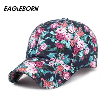 eagleborn Новая мода бейсбольная кепка с цветочным узором женские шапки Весенняя Кепка Snapback Лето для женщин унисекс Регулируемая Gorras сетка Кепка