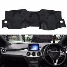 Фланель Dashmat Dashboard Чехлы тире Pad автомобильный коврик ковер от солнца для Mercedes-Benz B-класс W246 B160 b180 B200 B220 2012
