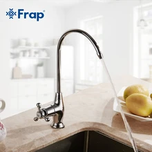 Frap Durable Simple Kitchen Faucet Basin Sink Tap Single Lever Cold Water Direct drinking faucet Excellent Quality F1052-8