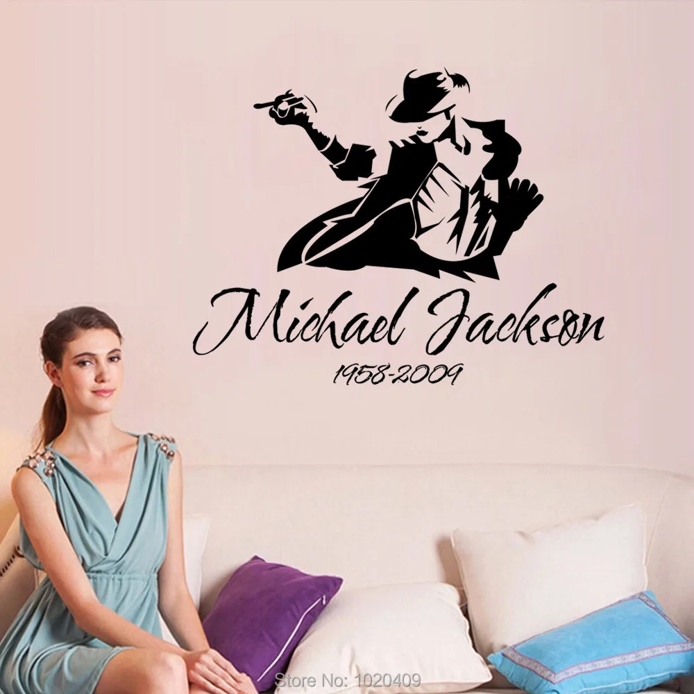 Micheal Jackson Настенная Наклейка для домашнего интерьера shoting gun Декоративные