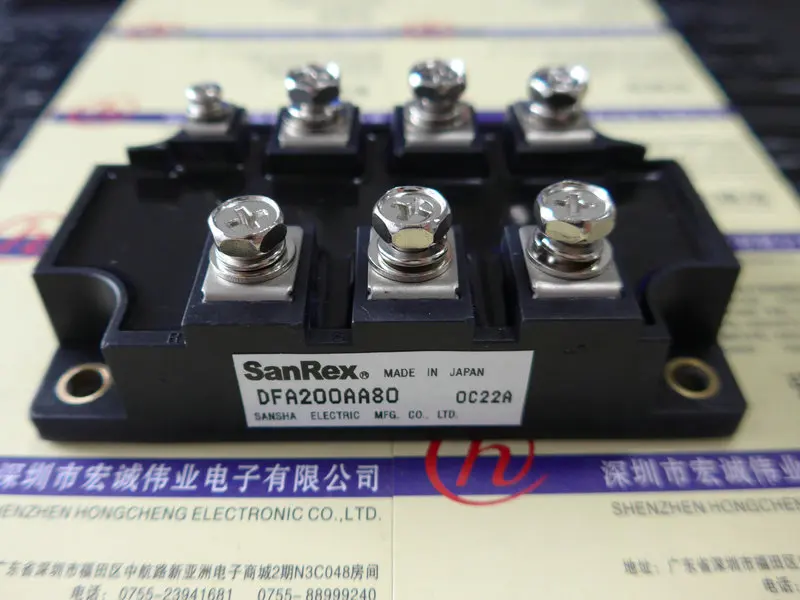 

DFA200AA80module power module