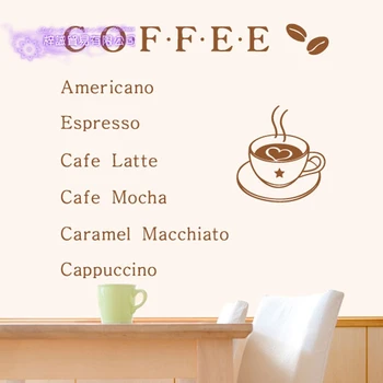

Coffee Sticker Cup Decal Cafe Poster Vinyl Art Wall Decals Pegatina Quadro Parede Decor Mural Coffee Sticker