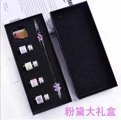 QQ20180131211957