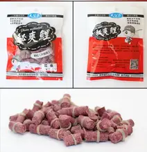 Free Shipping 150 pcs FREE SHIPPING Red carp smell lure Red Grass Carp Baits font b