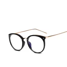 Новые трендовые зеркальные очки для ног Женская оправа винтажные очки круглой формы с цветами