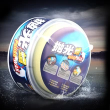 Автомобильный полировочный воск для ремонта царапин, полировальный воск, песочный воск, ремонт, обеззараживание царапин, машина для полировки, очистки, песочный воск